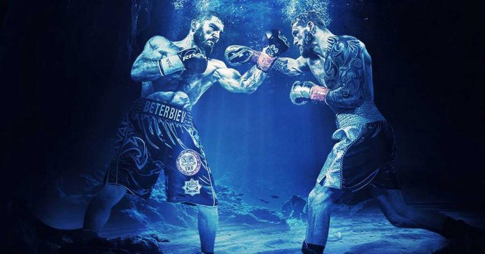 Beterbiev Vs Smith Jr., bu hafta sonu sahnelenecek